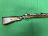 Mauser GEW 98 Oberndorf mfg
1916 8mm Mauser - 5 of 19