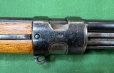 Mauser Gew 98 Spandau mfg 1915 8mm - 14 of 17