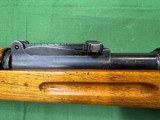Mauser Gew 98 Spandau mfg 1915 8mm - 4 of 17