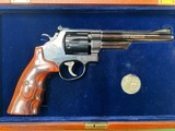Smith & Wesson 125th Anna presentation case - 2 of 17