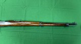 Mauser Chilian Modelo 1895 7x57 matching numbers - 6 of 11