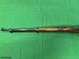 Mauser Chilian Modelo 1895 7x57 matching numbers - 2 of 11