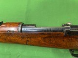 Mauser Chilian Modelo 1895 7x57 matching numbers - 3 of 11