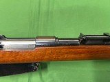 Mauser 1891 Argentine
7.65x53 - 7 of 14