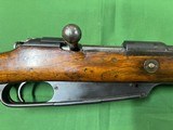 Mauser Gew M88
Amburg 7x57 - 7 of 11
