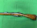 Mauser Gew M88
Amburg 7x57