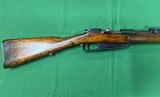 Mauser Gew M88
Amburg 7x57 - 5 of 11