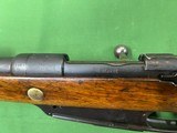 Mauser Gew M88
Amburg 7x57 - 3 of 11