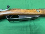 Mauser Turkish WWII 1941 8x57 Matching #’s - 9 of 9