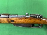 Mauser Turkish WWII 1941 8x57 Matching #’s - 3 of 9