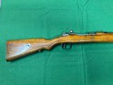 Mauser Chilean M1912 7x57cal - 5 of 11