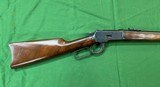 Winchester 1882 in 44/40 Saddle Ring 20” mfg in 1896