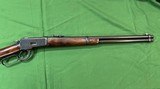 Winchester 1882 in 44/40 Saddle Ring 20” mfg in 1896 - 2 of 15