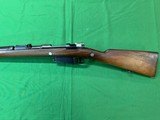 M1891 Argentine Mauser 7.65x53 - 4 of 12