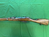 Finnish Tikka Mosin Rifle 7.62x54r