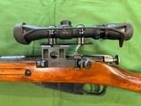 Mosin M91/30 w PU mount Modern Scope - 3 of 8