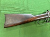 Winchester 1894 30 WCF mfg 1897. Antique - 3 of 14