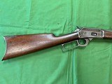 Marlin 1894 Lever 38-40 cal. Early Production - 5 of 12