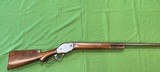 Winchester 1887 Lever Shotgun 12 ga - 5 of 14