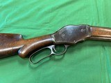 Winchester 1887 Lever Shotgun 12 ga - 6 of 14