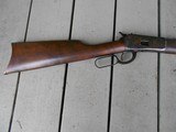 PUMA M92 LEVER ACTION RIFLE IN .357 CALIBER - 8 of 20