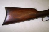 Winchester 1892 US CARTRIDGE CO. Test Fire Rifle 44 W.C.F. - 4 of 11