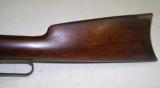 Winchester 1892 US CARTRIDGE CO. Test Fire Rifle 44 W.C.F. - 3 of 11