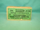 Winchester .38 LONG Rimfire Ammo (SEALED) - 1 of 6