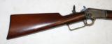 Marlin Model 1897 Lever Action Rifle .22 S,L,LR - 97% - 8 of 13