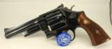 Smith & Wesson PRE Model 27 .357 Magnum Revolver IN BOX - 2 of 15