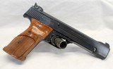 1980's Smith & Wesson MODEL 41 Semi-automatic Pistol .22lr BOX & PAPERS 99% - 2 of 15
