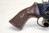 Smith & Wesson MODEL 19-9 Revolver ~ .357 Magnum ~ EXCELLENT preowned gun - 8 of 15