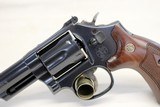 Smith & Wesson MODEL 19-9 Revolver ~ .357 Magnum ~ EXCELLENT preowned gun - 5 of 15