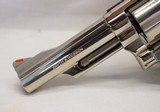 Smith & Wesson MODEL 19-5 Nickel Revolver ~ .357 Magnum ~ 4.25" barrel - 5 of 15