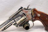 Smith & Wesson MODEL 19-5 Nickel Revolver ~ .357 Magnum ~ 4.25" barrel - 3 of 15