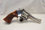 Smith & Wesson MODEL 19-5 Nickel Revolver ~ .357 Magnum ~ 4.25" barrel - 6 of 15