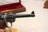 American Historical Foundation RUGER MKII 40th Anniversary Pistol #34 of 40 - 8 of 12