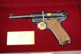 American Historical Foundation RUGER MKII 40th Anniversary Pistol #34 of 40 - 3 of 12