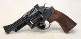 Smith & Wesson Model 29-10 FACTORY ENGRAVED .44 Magnum PRESENTATION CASE - 3 of 15