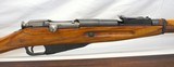 1938 Russian MOSIN NAGANT M91/59 Bolt Action Rifle MATCHING NUMBERS - 4 of 13