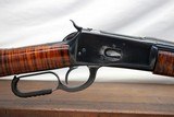 Rossi PUMA M92 Lever Action CARBINE Rifle .45 COLT Tiger Maple Stocks - 9 of 13