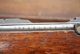Japanese ARISAKA TYPE 38 Bolt Action Rifle 6.5mm MATCHING #s Bolt Cover - 14 of 15