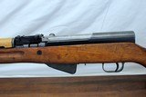 vintage Yugo SKS semi-automatic rifle 7.62x39mm MATCHING NUMBERS Shooter - 11 of 14