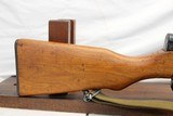 Chinese NORINCO SKS semi-automatic rifle ~ 7.62x39mm ~ TRIANGLE 26 ~ Bayonet & Sling - 2 of 15