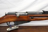 1942 MOSIN NAGANT 91/30 Bolt Action Rifle MATCHING #'s 7.62x54 - 7 of 15