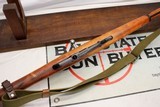 1929 TULA 91/30 bolt action rifle (Ex-Dragoon) MATCHING NUMBERS Clean - 13 of 14