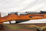 1929 TULA 91/30 bolt action rifle (Ex-Dragoon) MATCHING NUMBERS Clean - 7 of 14