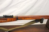 1929 TULA 91/30 bolt action rifle (Ex-Dragoon) MATCHING NUMBERS Clean - 8 of 14