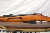 1929 TULA 91/30 bolt action rifle (Ex-Dragoon) MATCHING NUMBERS Clean - 3 of 14