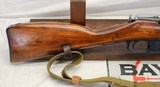 1943 Russian Izhevsk Mosin-Nagant M91/30 bolt action rifle 7.62x54R MATCHING NUMBERS - 8 of 12